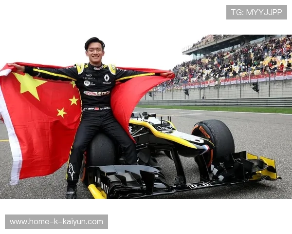 F1周冠宇完美发车，完成个人最佳