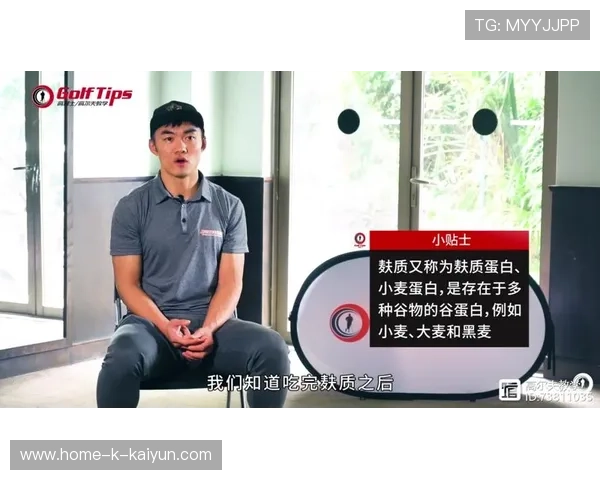 2026年游泳训练科研中心发布青少年专项体能训练教材V21，游泳体能训练课