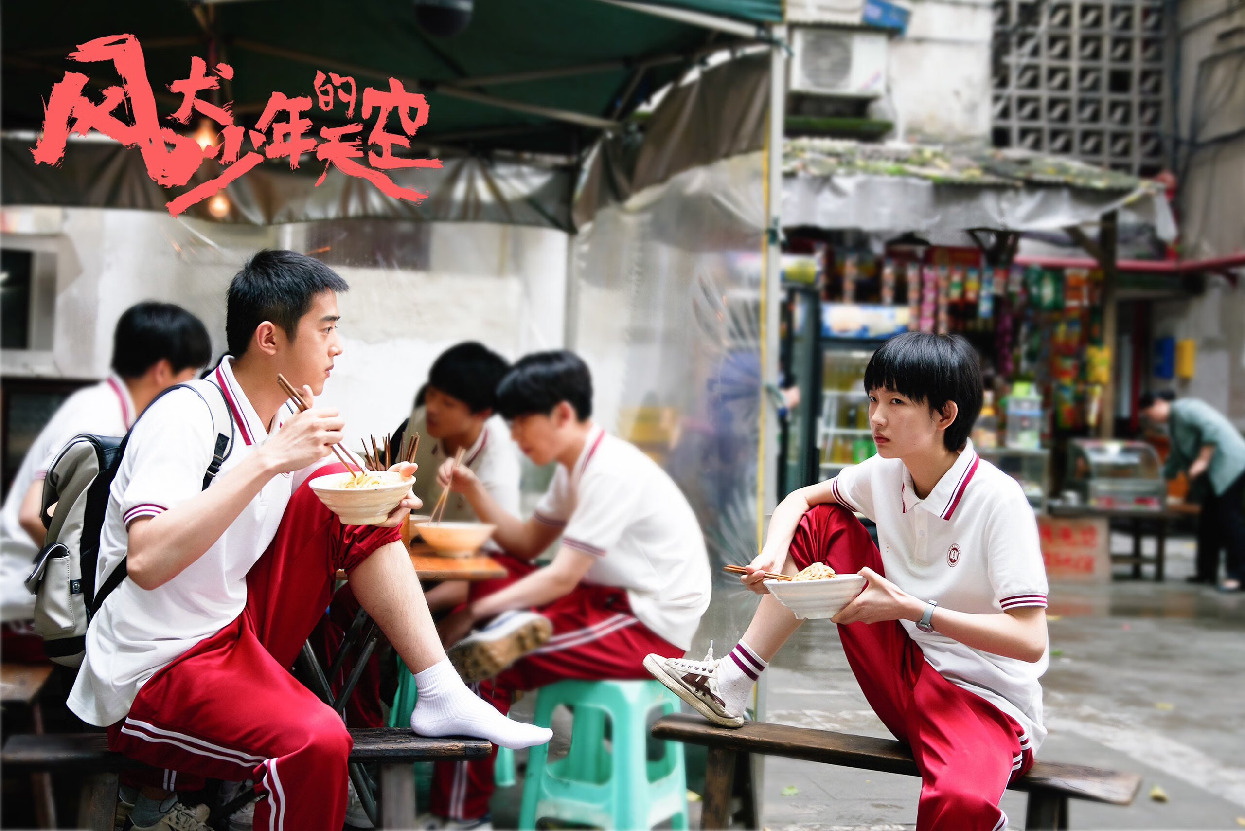 中国女篮防守体系更加完善 阻断对手进攻线路,中国女篮分析