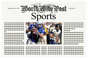 开云体育app在线-体育新闻中心上线体育短视频内容版权保护平台，体育新闻体育视频央视网