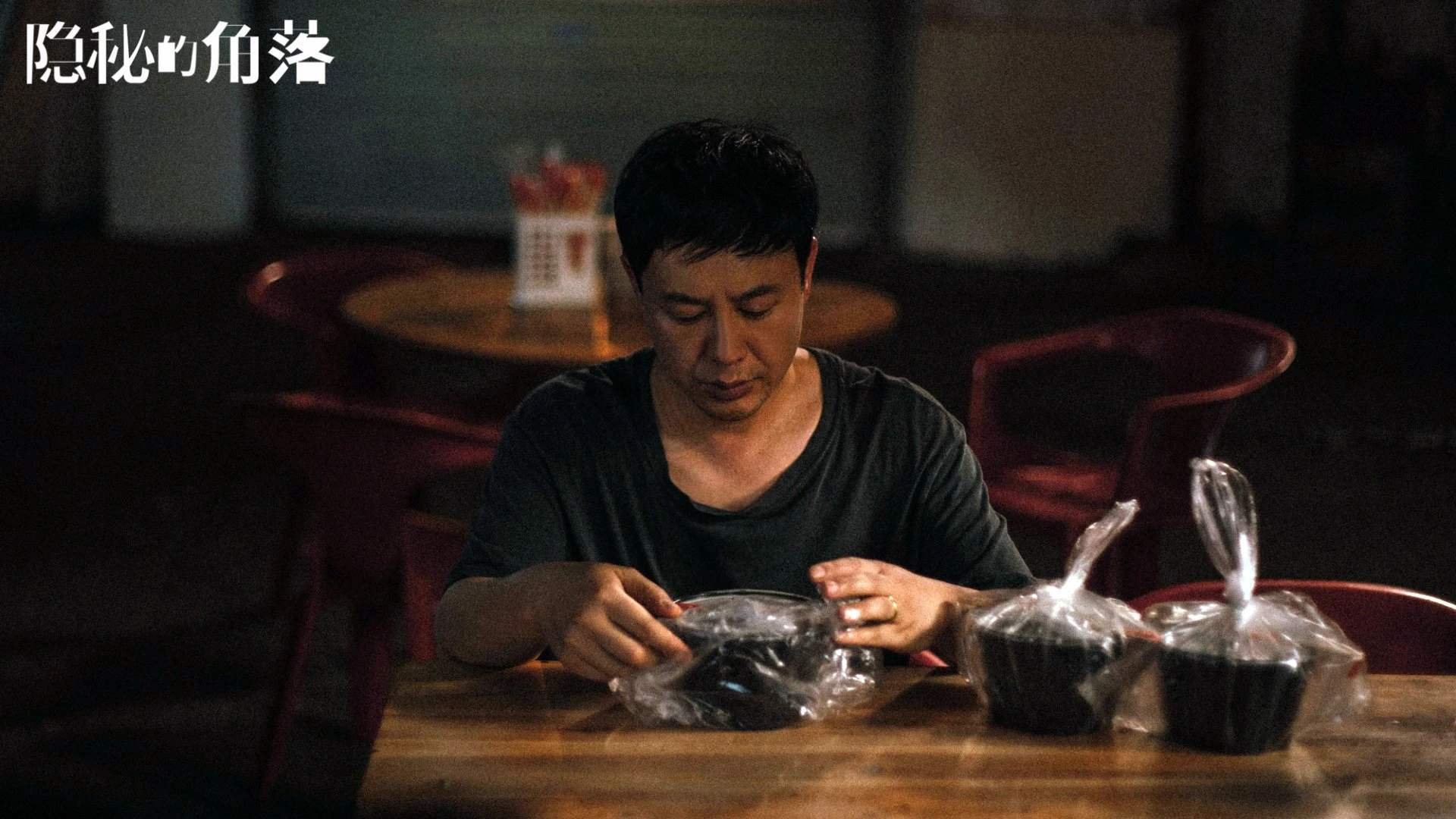 开云体育官网app-国家队选拔标准缺乏透明度，国家队选拔流程