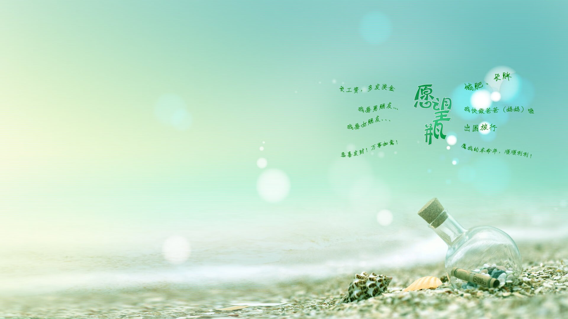 接力换人配合更顺畅,接力切换