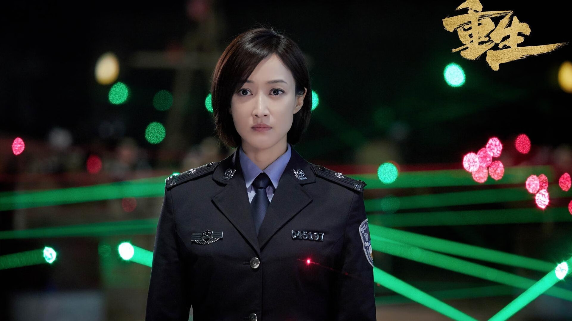 未来十年,中国香港队如何强化综合实力,提升国际竞争力,香港队再添一枚金牌