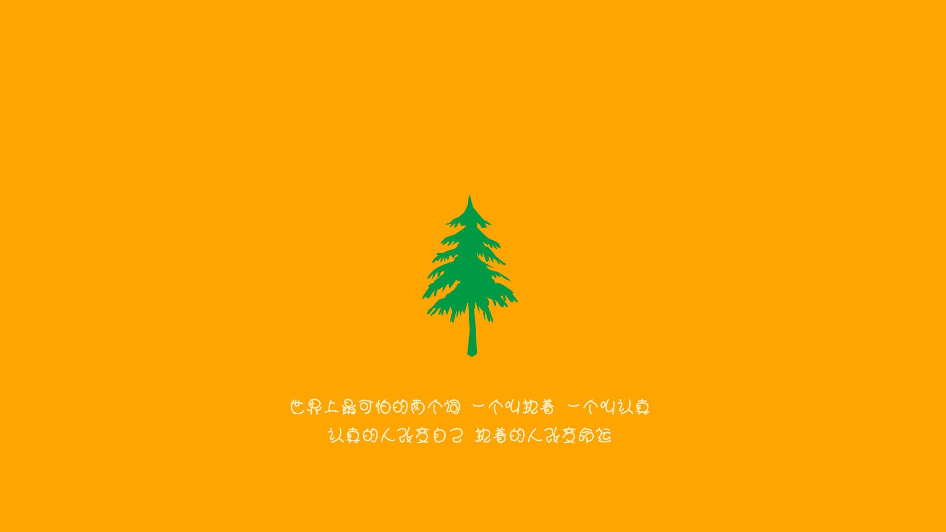 开云体育登录入口-美男队接力失误少 细节决定胜负，男子4x100m接力第1轮美国队