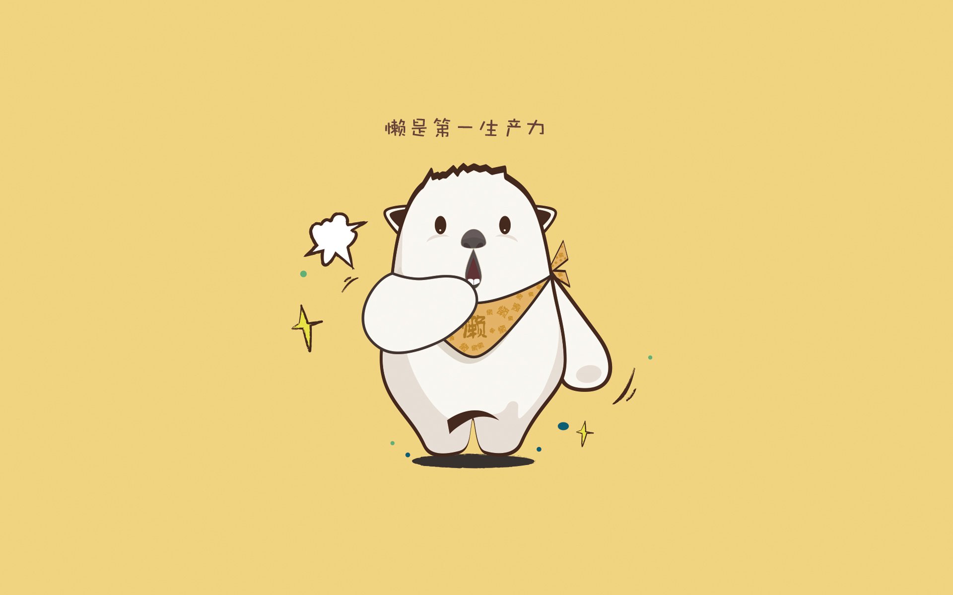 开云体育在线官网-利物浦欧冠赛场表现出色，冲击更高荣誉