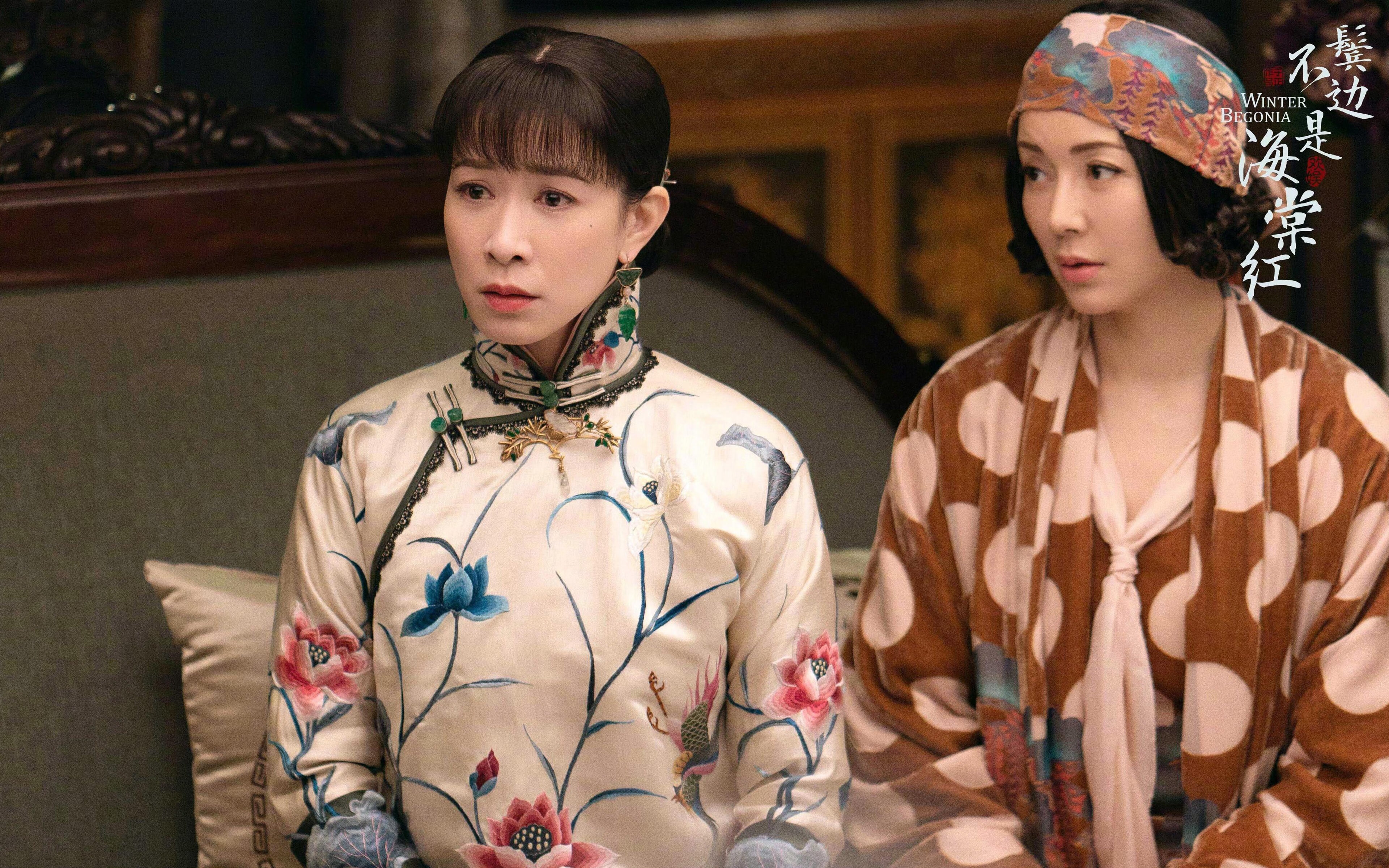 曼联逆境中取胜,重燃争冠希望